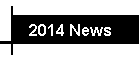 2014 News