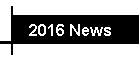 2016 News